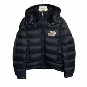 MONCLER【モンクレール】 ダウンジャケット メンズ