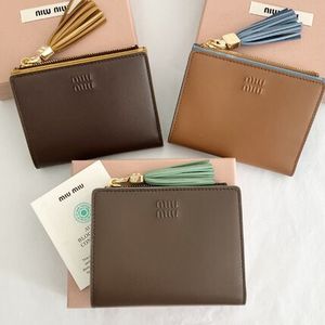 【MiuMiu】5ML050 Compact Wallet チャーム付きコンパクト財布