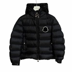 MONCLER【モンクレール】 ダウンジャケット メンズ