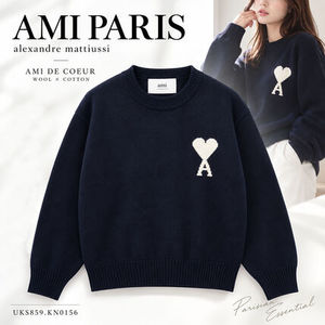 AMI PARIS Ami De Coeur UKS859 KN0156 ニット セーター