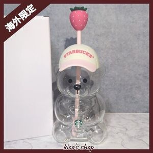 スターバックス ベアリスタ グラス タンブラー コールドカップ
