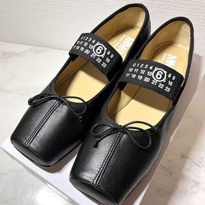 MM6 Maison Margiela ☆ バレエシューズ / 大人もOK