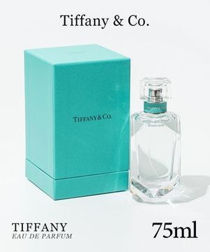 ティファニー Tiffany & Co. オードパルファム 75mL