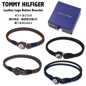 即納◆TOMMY HILFIGER レザー ブレスレット アクセサリー ロゴ