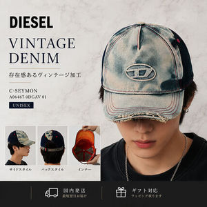 DIESEL A06467 0DGAV 01 C-SEYMON ベースボールキャップ