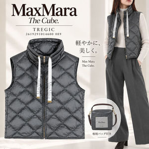 MAX MARA The Cube ダウンベスト 2619291014600 089 トレジック