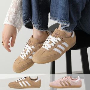 adidas Originals スニーカー SAMBA ADV KI5089 KI5090