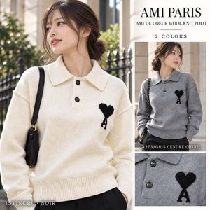 AMI PARIS Ami de Coeur ウール ニットポロ UPL409.018