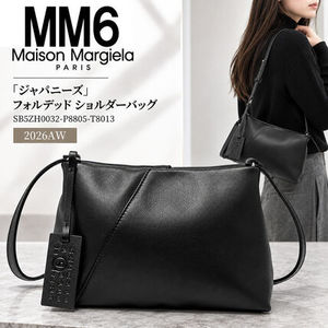 MM6 ジャパニーズ レザー ショルダーバッグ SB5ZH0032 P8805