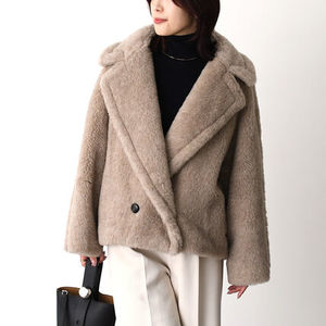 【国内即発】Max Mara CAMBUSA