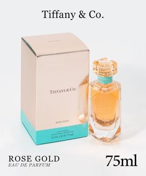 Tiffany & Co. ローズ ゴールド オードパルファム  75mL