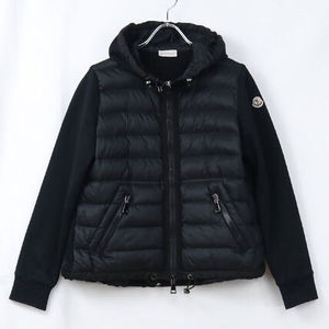 MONCLER ダウンジャケット 8496000 MAGLIA CARDIGAN【ランク:A】